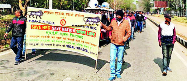 HEC’s director retires as execs’ strike enters 75th day