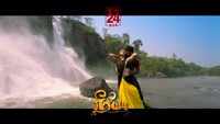 Neeya 2 - Dialogue Promo 
