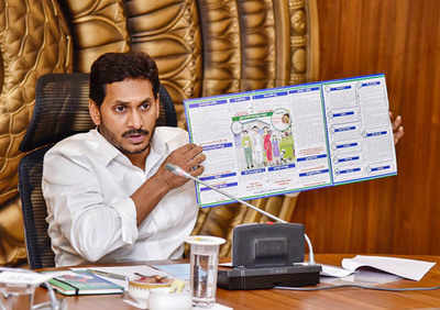 YS Jaganmohan Reddy govt smashes Chandrababu Naidu’s dream capital by reducing Amaravati to legislative capital