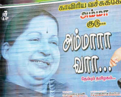 Keep Cauvery, give us Amma: Party loyalists