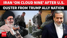 Iran Erupts In Celebrations After US Troops KICKED OUT From Its Backyard & Stronghold | 'Freedom...'