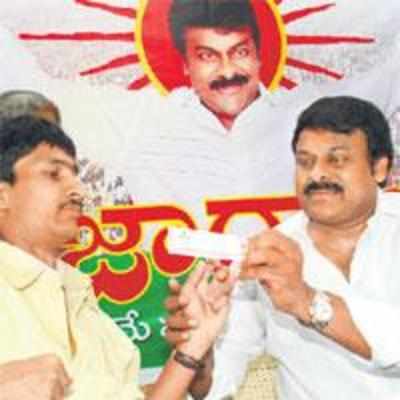 Chiru makes challenged youth party's first member