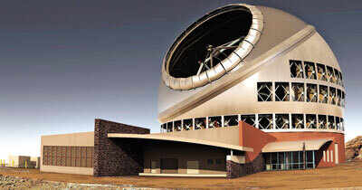 largest telescope
