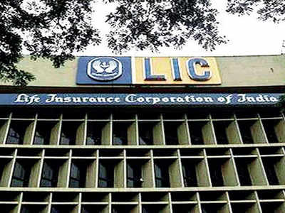 How do i...Invest in LIC’s proposed IPO as a policy holder?