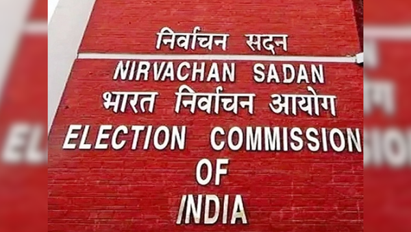 Tamil Nadu elections: ECI transfers 4 district superintendents of police