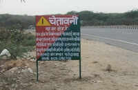 Aravali forest areas in Haryana get signage, helpline to curb illegal waste dumping