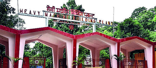 Ranchi: Heavy Engineering Corporation fails to bring cheer to striking employees