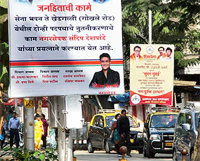 Shiv Sena, MNS in illegal hoardings war in Dadar