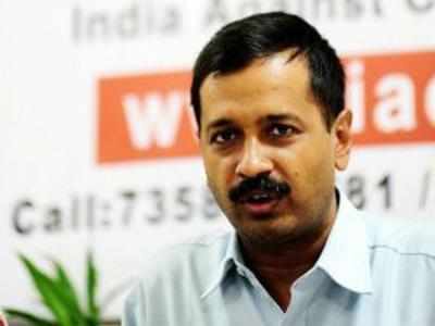 Ink thrown at Kejriwal, two detained