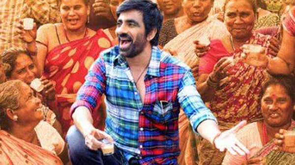 <strong>Nela Ticket song being shot at </strong><b>India's first trampoline park 'Sky Zone'</b>