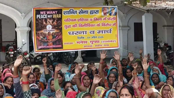 Women stage anti-war protest in UP's Muzaffarnagar, condemn attacks on civilian spaces