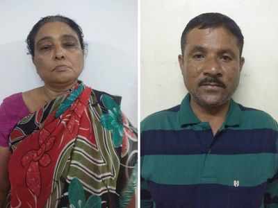 Ahmedabad crime branch arrests couple for jewellery theft