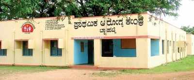 Shortage of staff hits Karnataka health centres