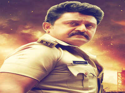 Kempegowda 2 movie review: A Kannada offshoot for action buffs