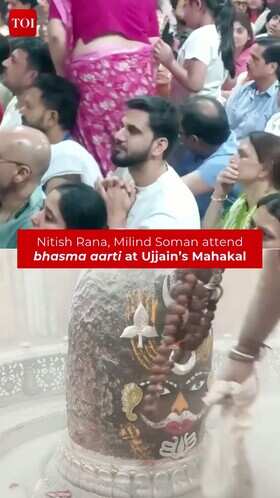 Nitish Rana and Milind Soman Offer Prayers at Mahakaleshwar
