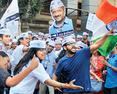 AAP not sure about contesting BMC polls in 2017