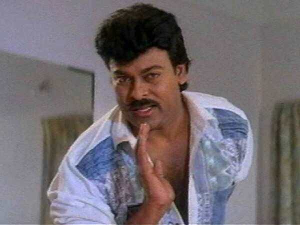 First Telugu film to gross over 100 million rupees at the box office, ‘Gharana Mogudu’ completes 26 years