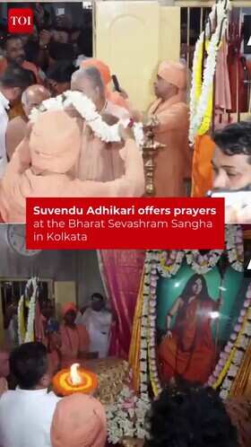 Suvendu Adhikari Offers Prayers After Swearing-In Ceremony