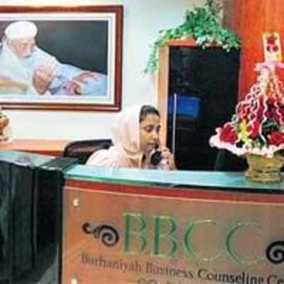 Bohras set up their own business counselling centre