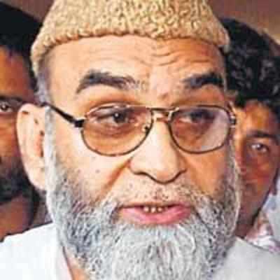 Petition against Shahi Imam for wrong Eid date