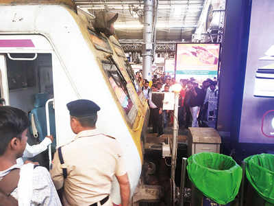 Train hits buffer at CSMT; CR calls it minor incident