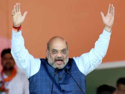 People who want to divide country and disrupt peace must fear NSG: Amit Shah