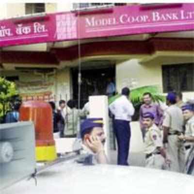 Bank looted in broad daylight, robbers make away with Rs 30L