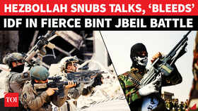 Hezbollah Rejects Talks Ahead Of Israel-Lebanon Talks, Bint Jbeil Witnesses The Most Violent Clashes
