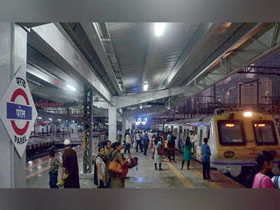 Illumination levels on 34 railway stns to be increased