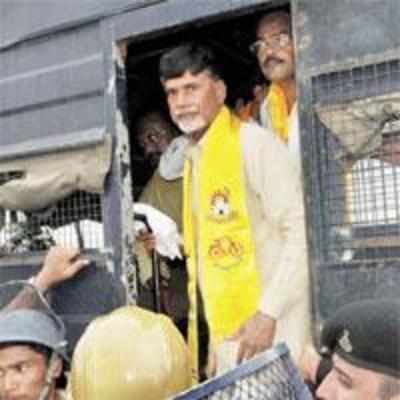 Chandrababu Naidu refuses bail, TDP seeks PM's help