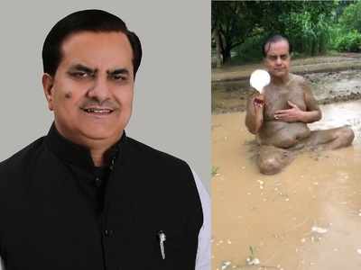 Sit in the mud, blow conch shells, drink juices of fruit leaves: Another BJP MP prescribes immunity booster