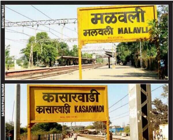 Quiet stations could be the next shaadi destination for railways
