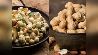 Makhana Vs Peanuts : वजन घटाने के लिए मखाना या मूंगफली, जाने कौन सा स्नैक है आपके लिए बेहतर? 4 Makhana Vs Peanuts
