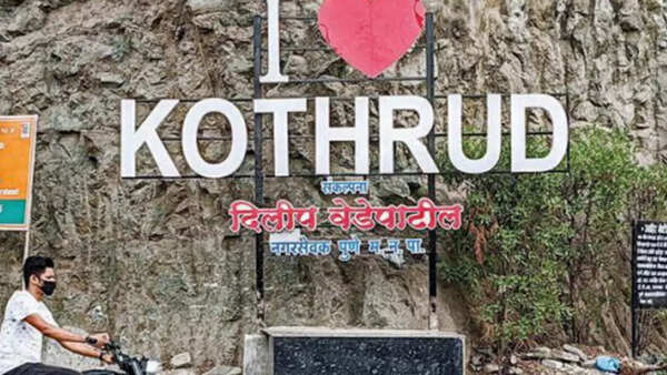 Pune: Craze for selfie points among politicians ahead of municipal polls
