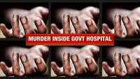 Shocker from Tamil Nadu: Patient murdered brutally by unidentified men in Madurai hospital 