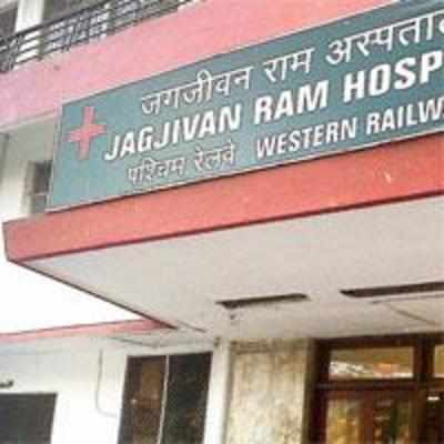 Another cupboard at WR hospital spews cash