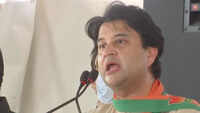 Kamal Nath, Digvijaya left behind loan of Rs 8000 cr for Shivraj govt: Jyotiraditya Scindia 