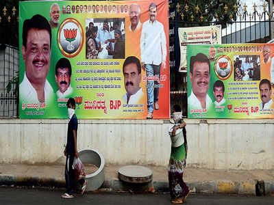 Illegal banners flex their muscles again in RR Nagar