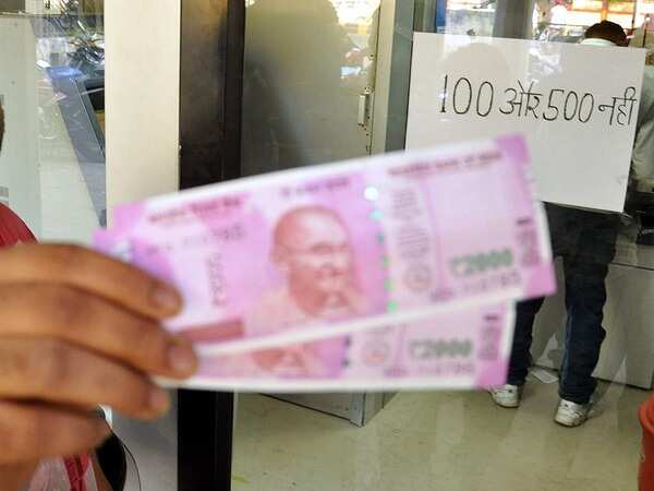 Political parties mum on cash donation move
