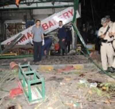 Pune blast: CCTV reveals vital clues?