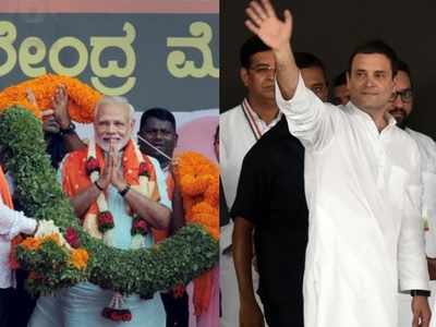 Karnataka Elections 2018: Battle for power intensifies, PM Narendra Modi and Rahul Gandhi address public rallies