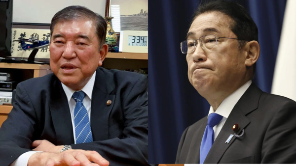 Shigeru Ishiba announces bid to succeed Kishida as LDP leader for Japan PM
