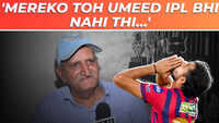 Prince Yadav's father reacts to son's India ODI call-up vs Afghanistan
