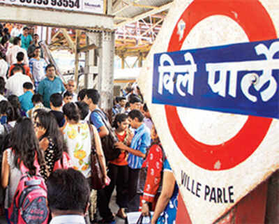 Mithibai College adopts Vile Parle Railway Station