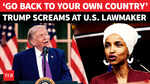 Trump Targets Ilhan Omar In Fiery White House Law Enforcement Address, Defends Border Crackdown