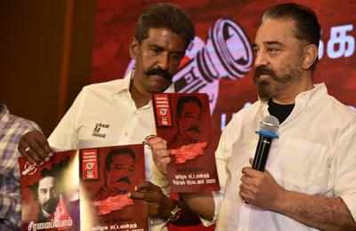 Tamil Nadu Election 2021 Live News Kamal Haasan Promises Mono Rail In All Tn Districts The Times Of India