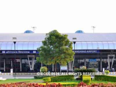 Aurangabad airport to be Chhatrapati Sambhaji Maharaj Airport