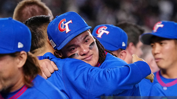 Chinese Taipei players break down in tears after dramatic WBC win over South Korea