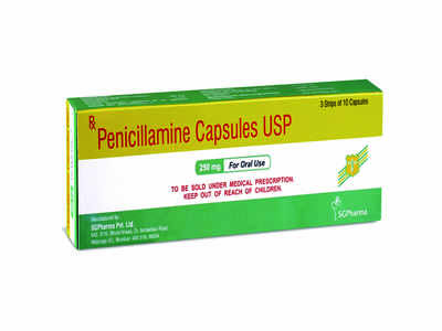 Fake News Buster: No shortage of d-penicillamine