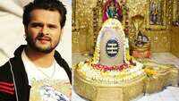 Khesari Lal Yadav’s popular Bhojpuri songs dedicated to Lord Shiva celebrating Sawan month 